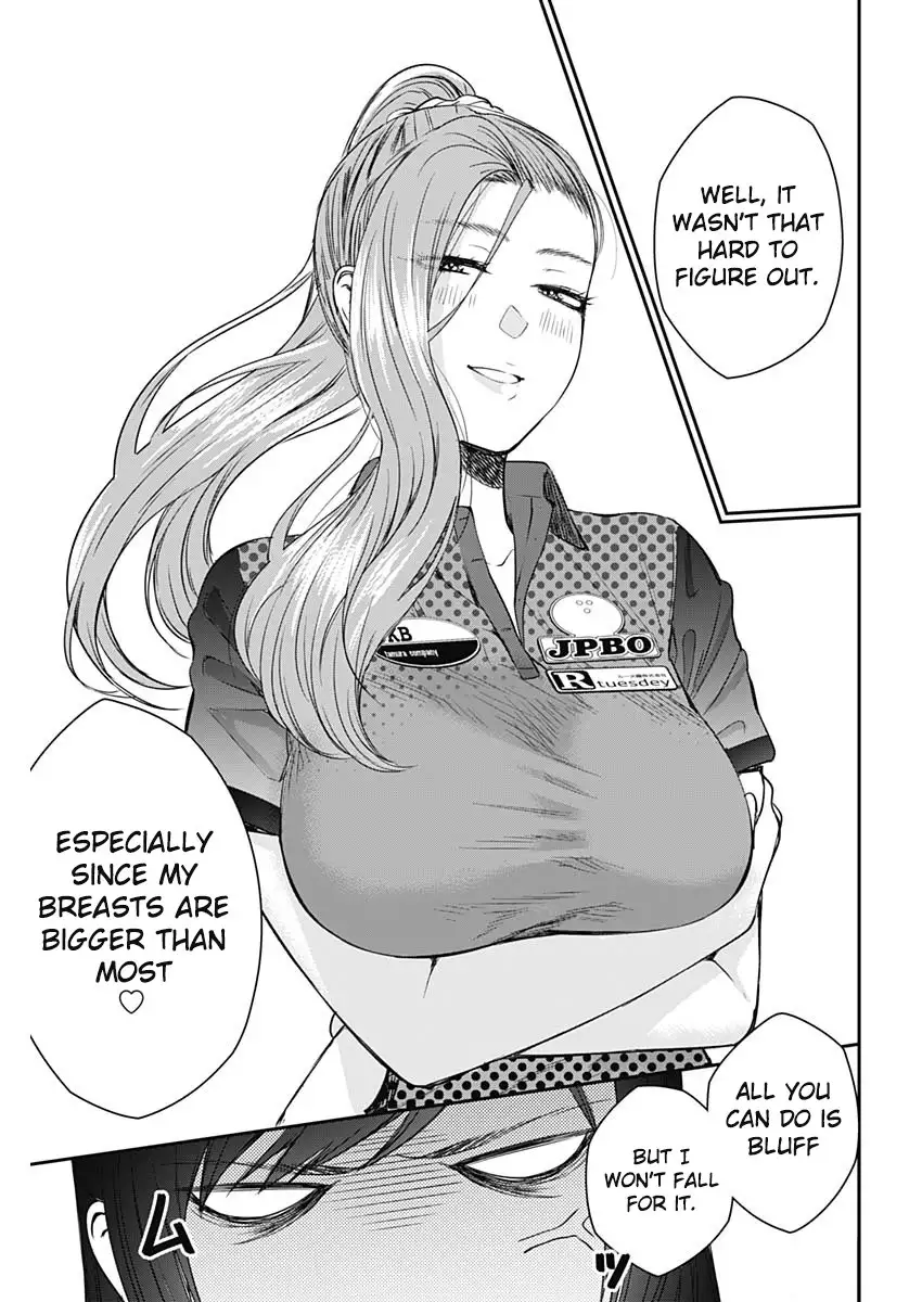 Strike or Gutter Chapter 21 - Page 16