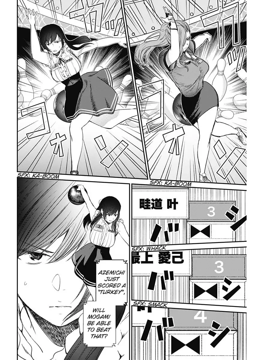 Strike or Gutter Chapter 21 - Page 19