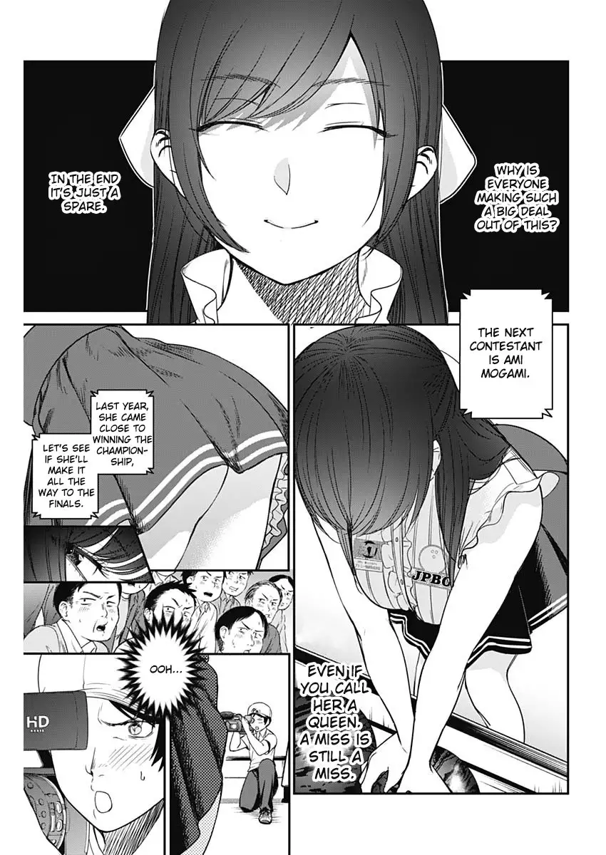 Strike or Gutter Chapter 21 - Page 4