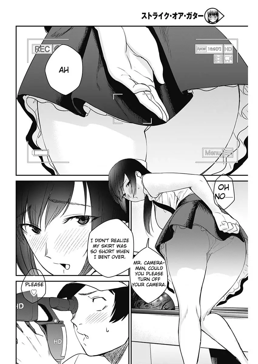 Strike or Gutter Chapter 21 - Page 5