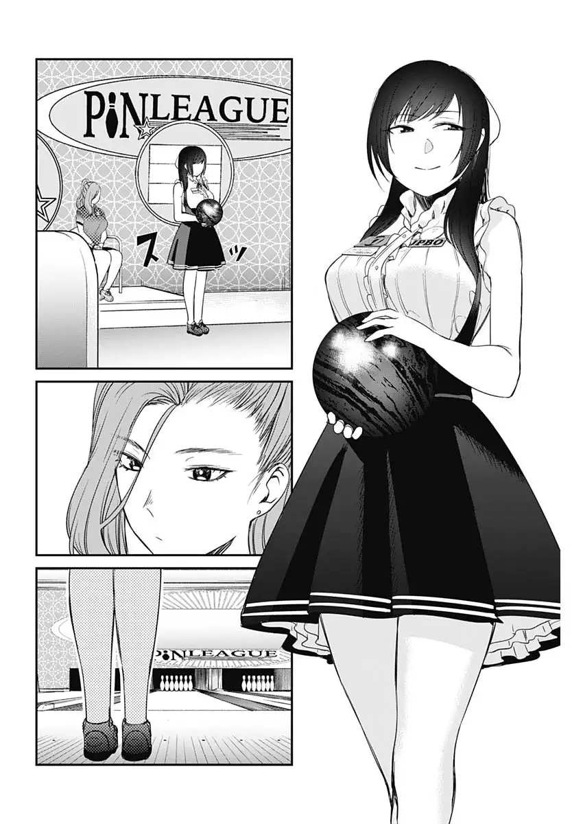 Strike or Gutter Chapter 21 - Page 7