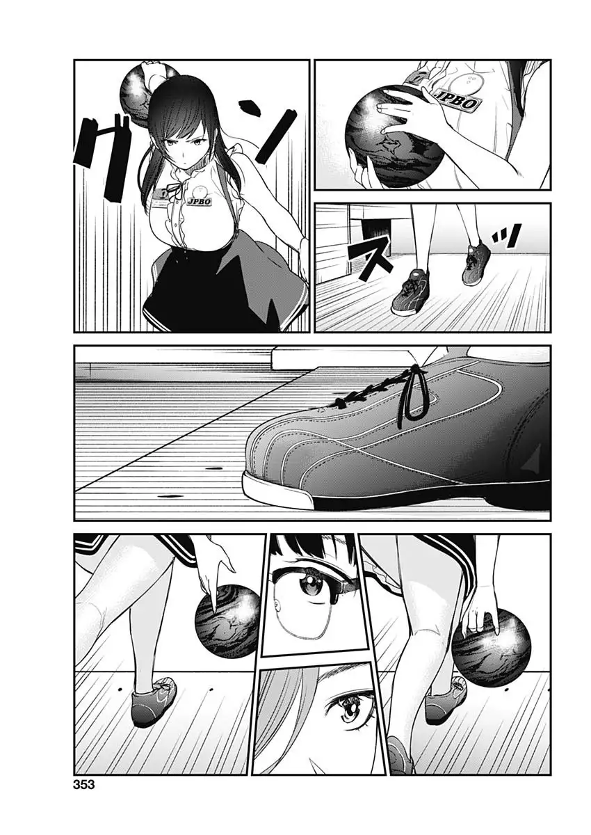 Strike or Gutter Chapter 21 - Page 8