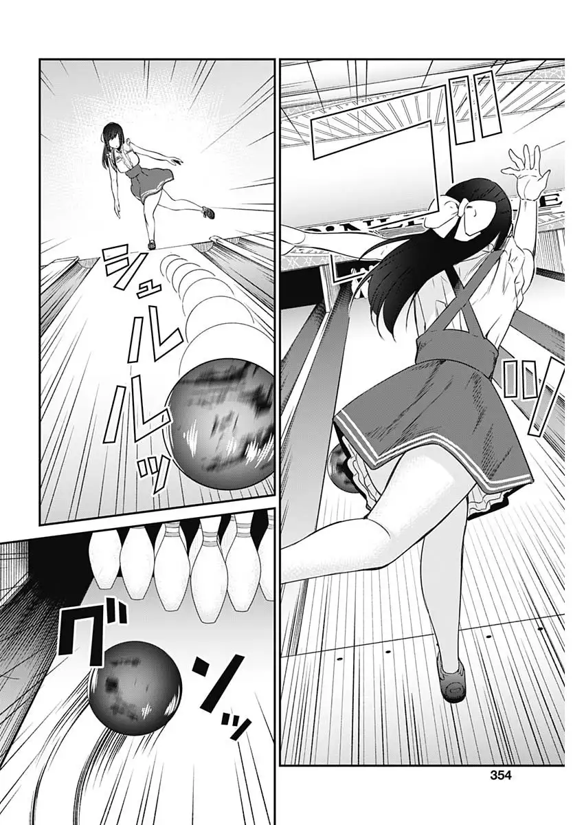 Strike or Gutter Chapter 21 - Page 9