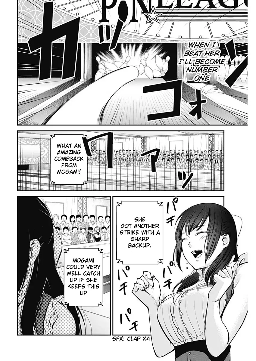 Strike or Gutter Chapter 22 - Page 11