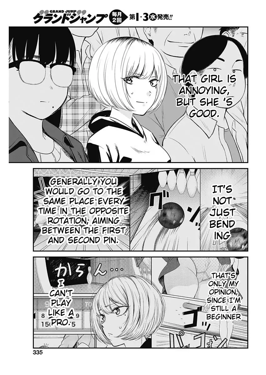 Strike or Gutter Chapter 22 - Page 12