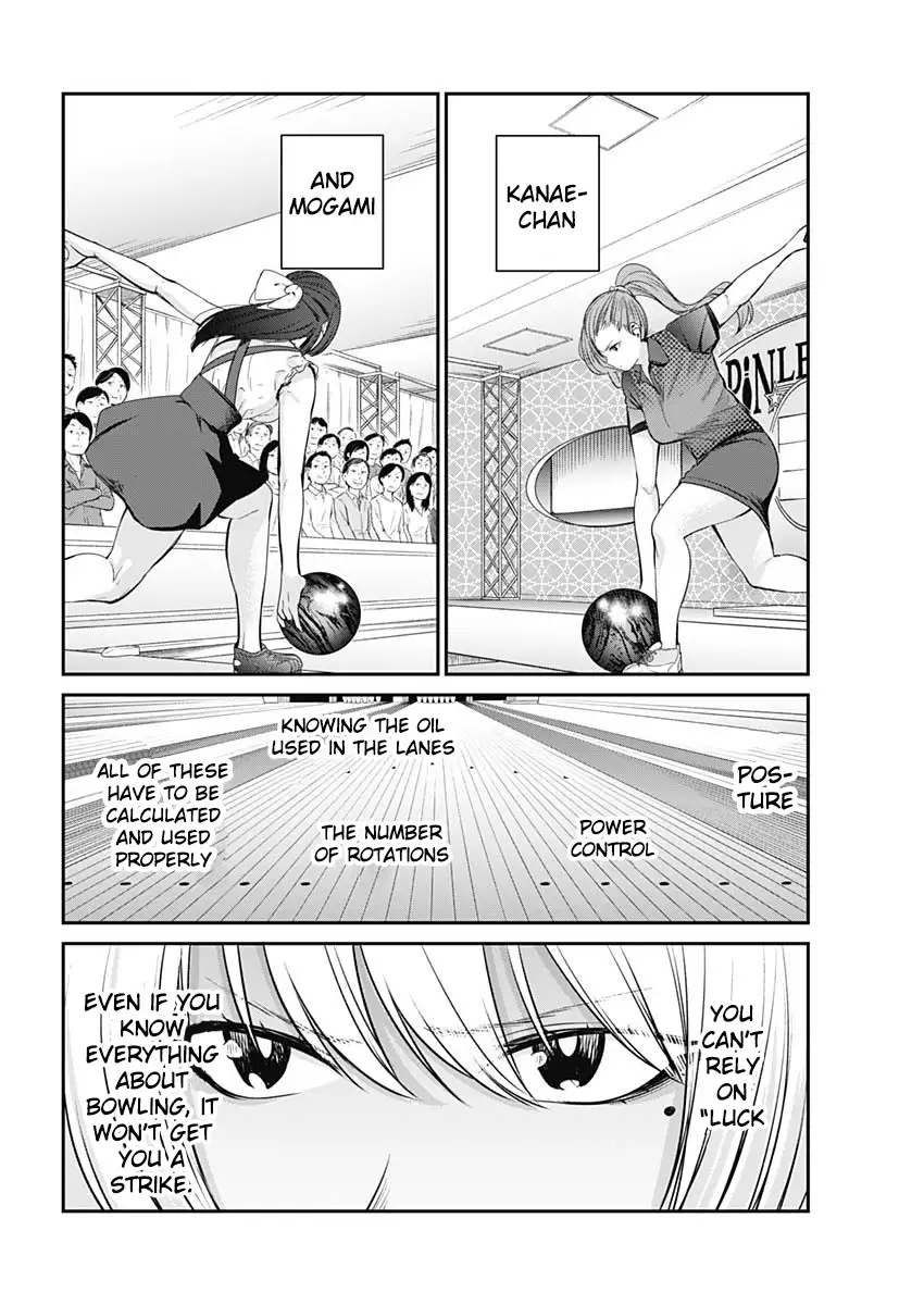 Strike or Gutter Chapter 22 - Page 13