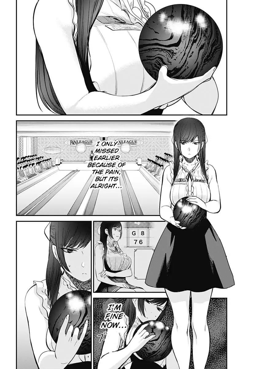 Strike or Gutter Chapter 22 - Page 5