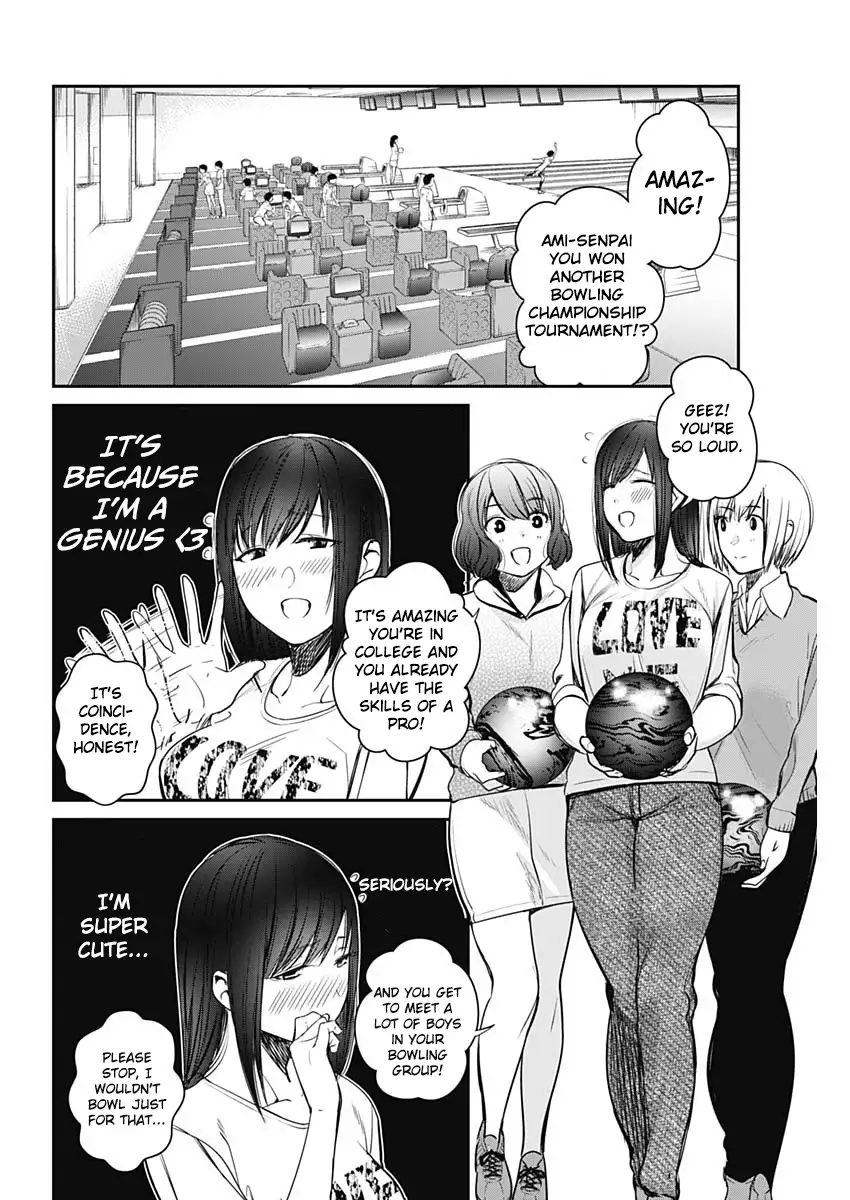 Strike or Gutter Chapter 22 - Page 7