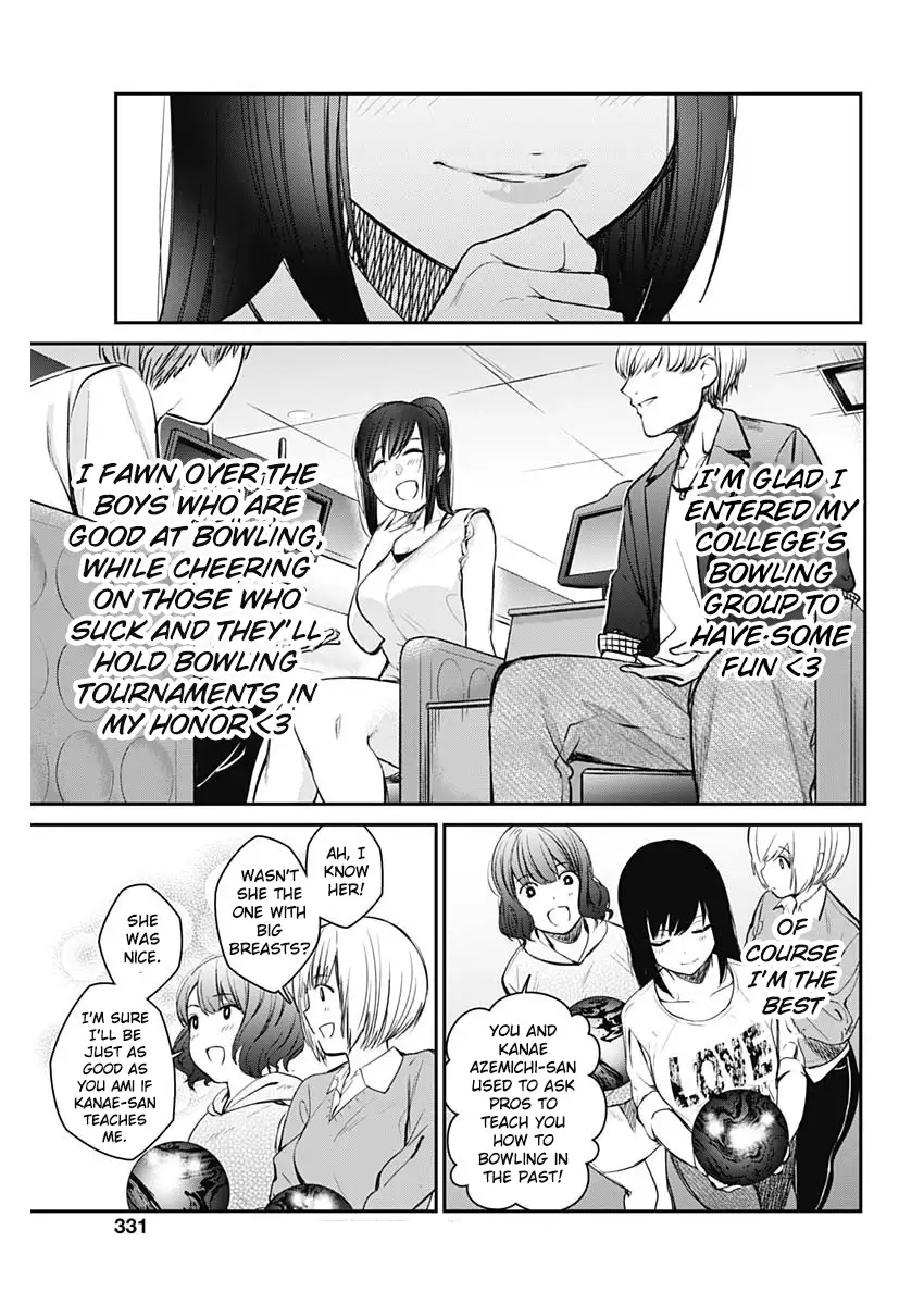 Strike or Gutter Chapter 22 - Page 8