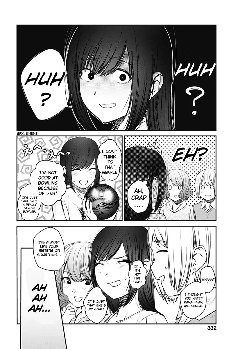 Strike or Gutter Chapter 22 - Page 9