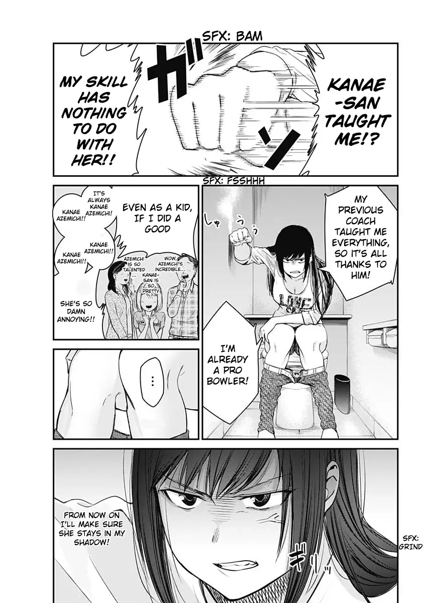 Strike or Gutter Chapter 22 - Page 10