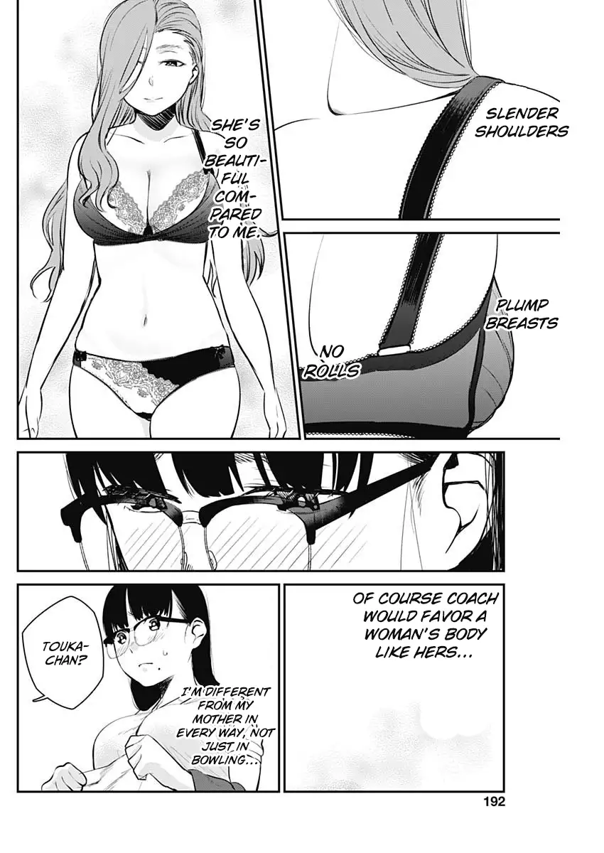 Strike or Gutter Chapter 23 - Page 15