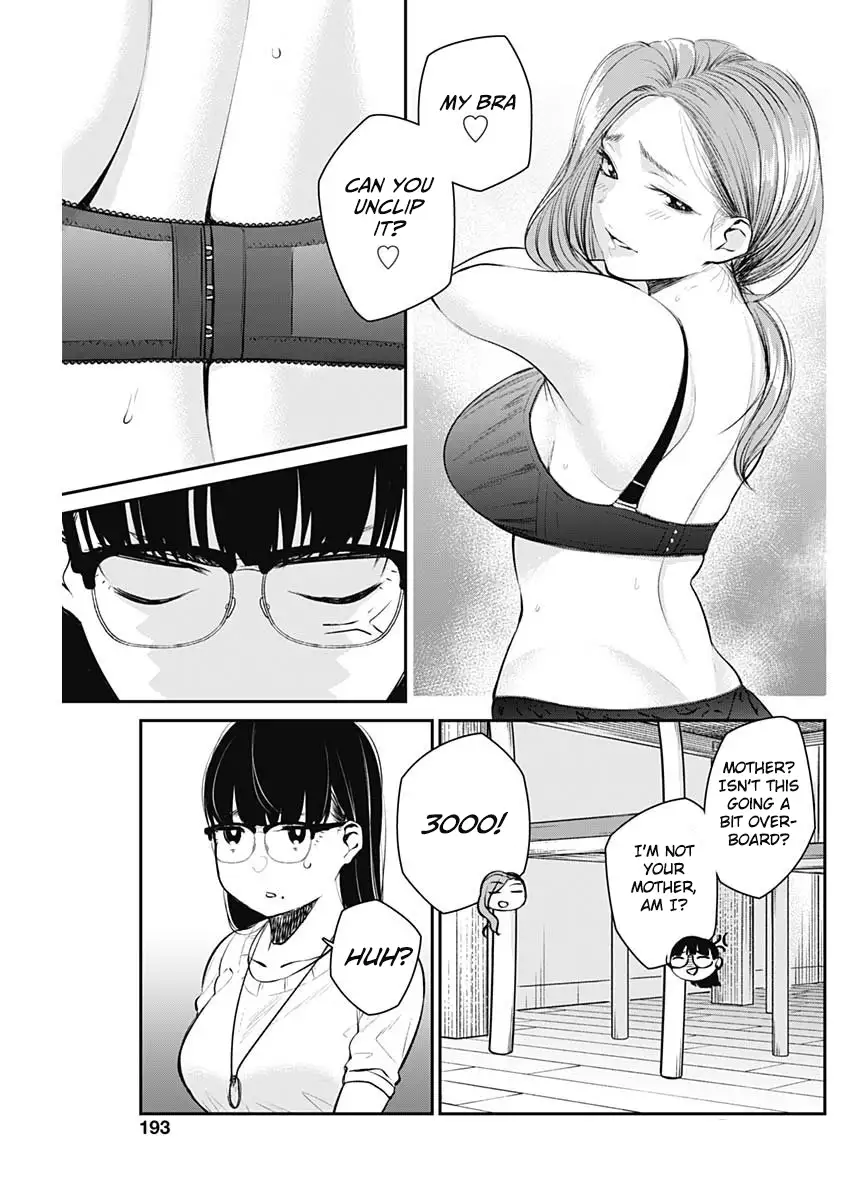 Strike or Gutter Chapter 23 - Page 16