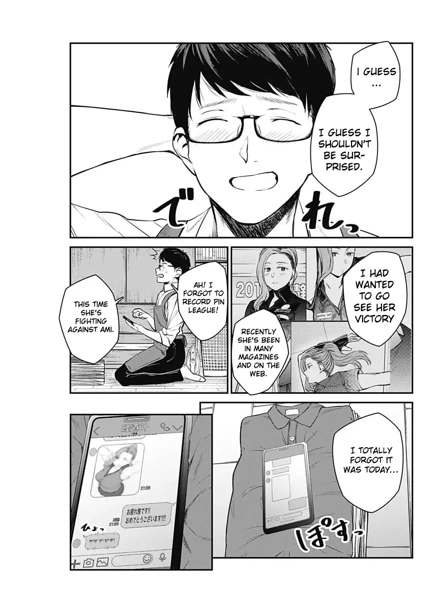 Strike or Gutter Chapter 23 - Page 20