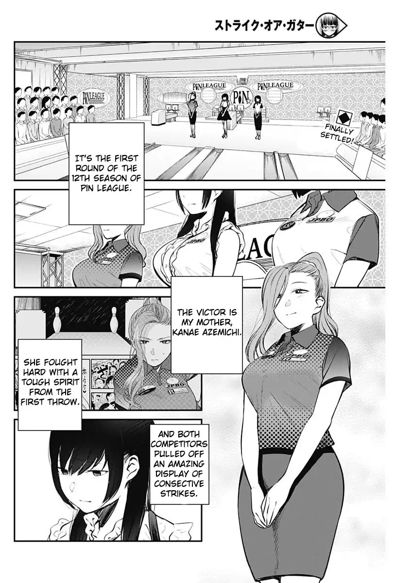 Strike or Gutter Chapter 23 - Page 3