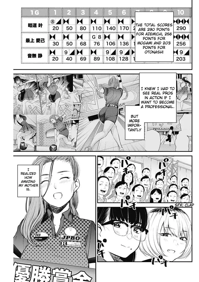 Strike or Gutter Chapter 23 - Page 4