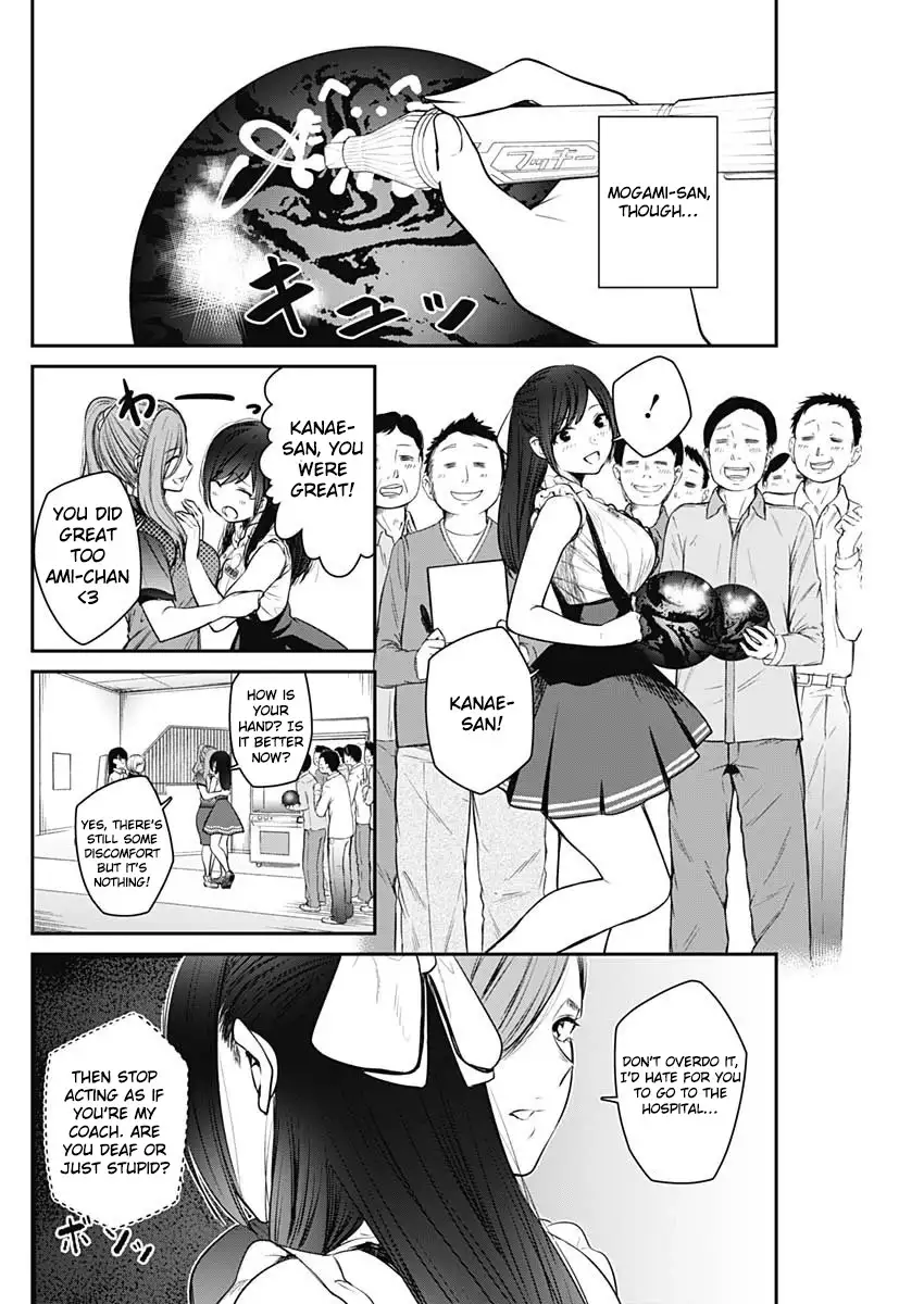 Strike or Gutter Chapter 23 - Page 5