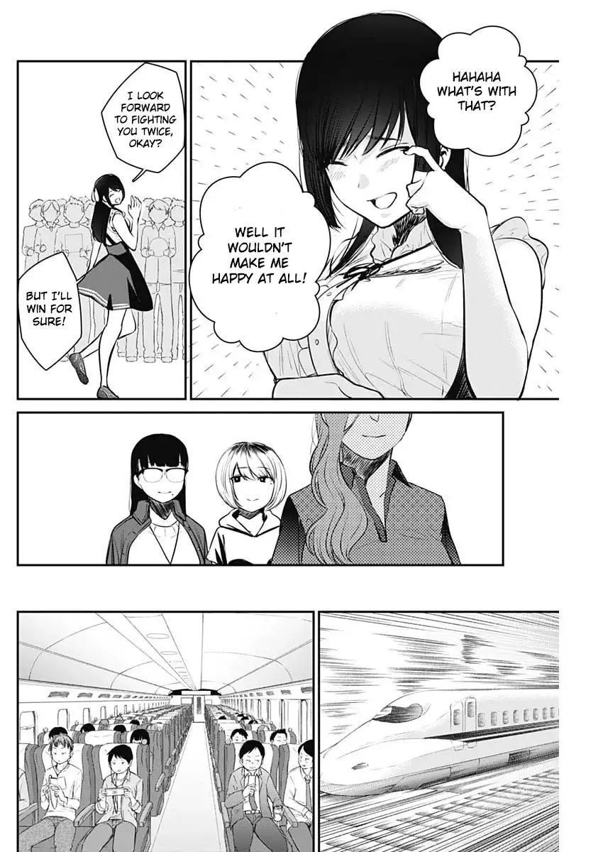 Strike or Gutter Chapter 23 - Page 7