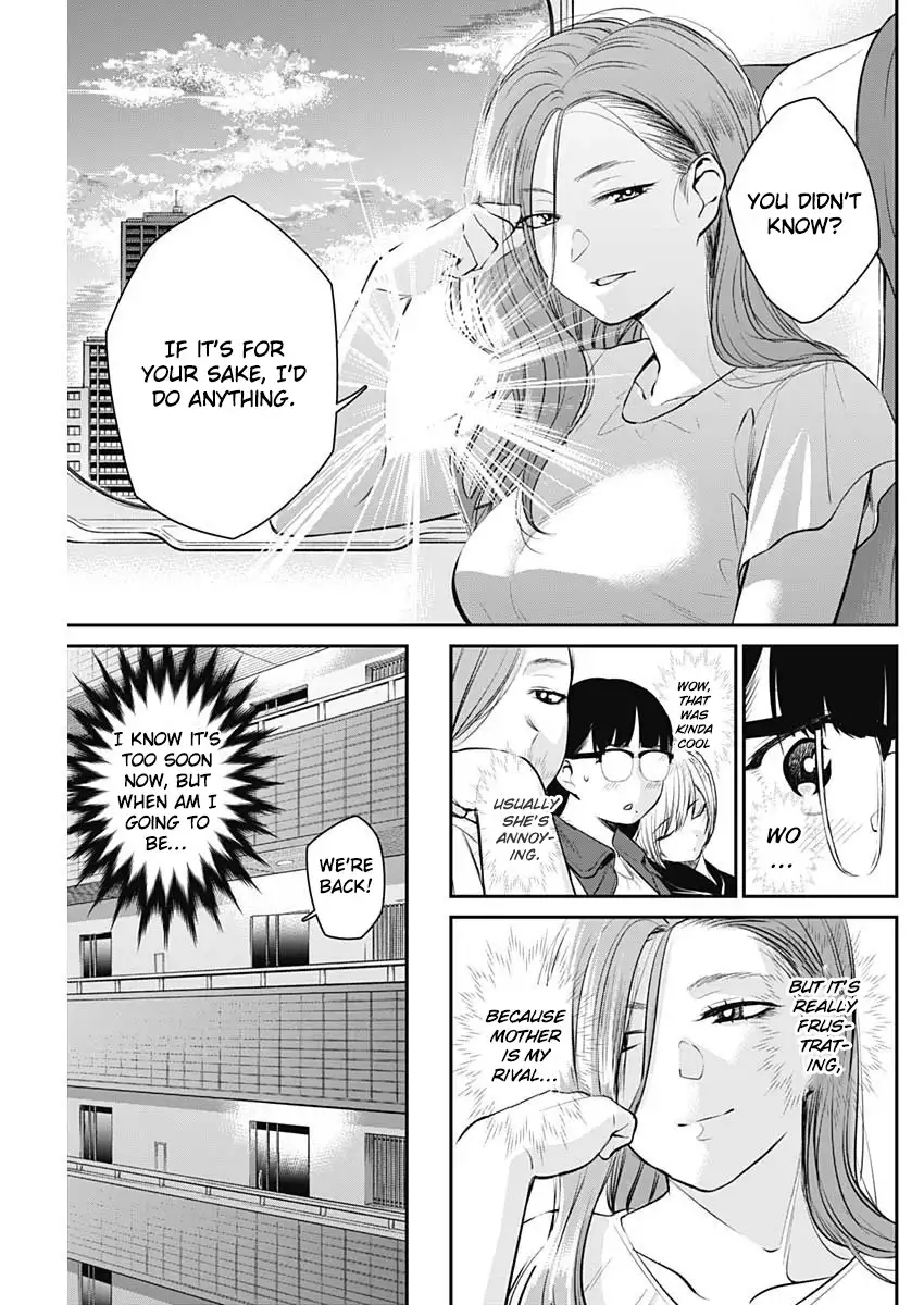 Strike or Gutter Chapter 23 - Page 10