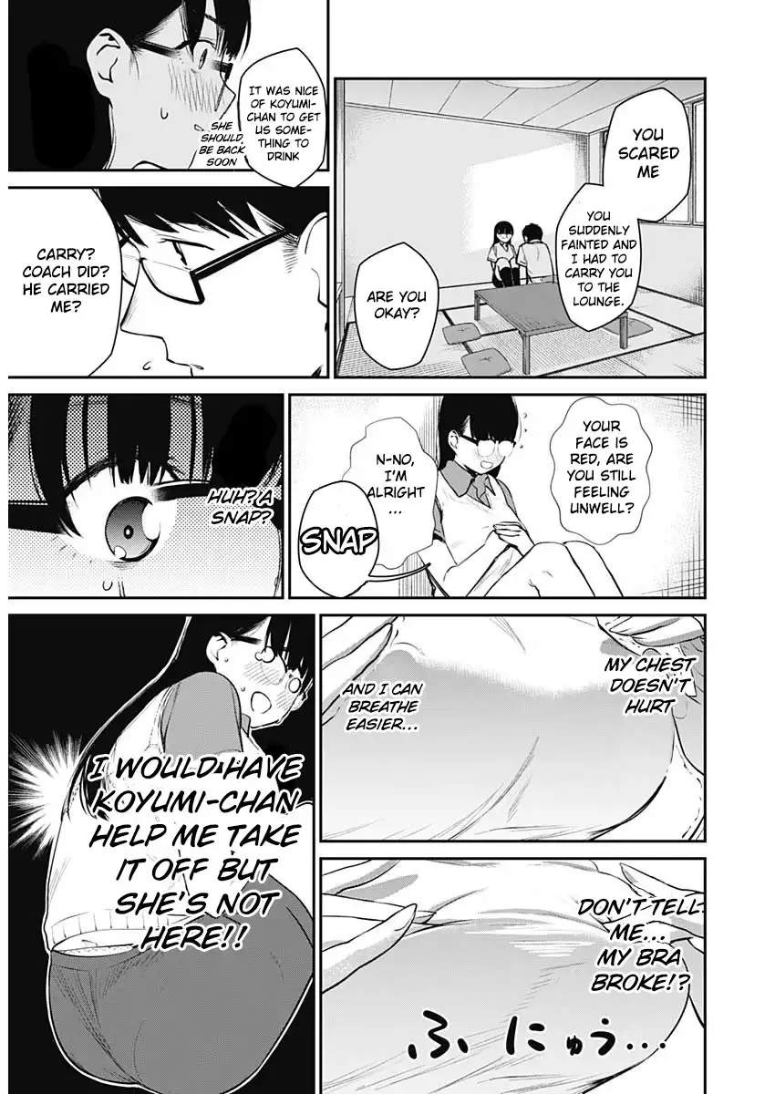 Strike or Gutter Chapter 24 - Page 12