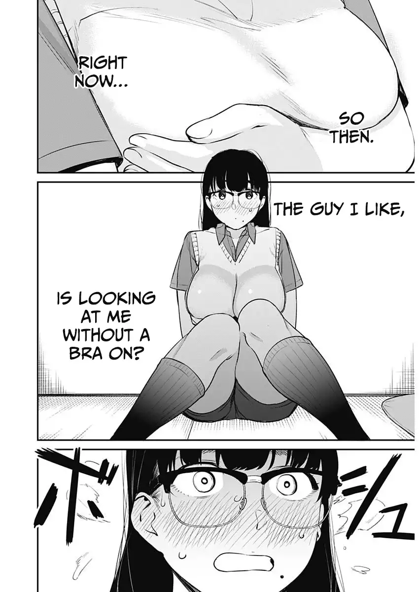 Strike or Gutter Chapter 24 - Page 13