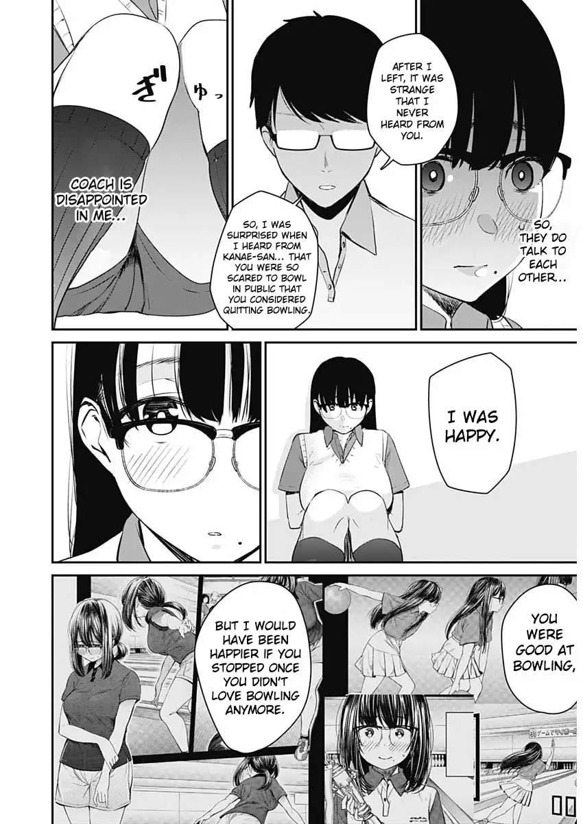 Strike or Gutter Chapter 24 - Page 15