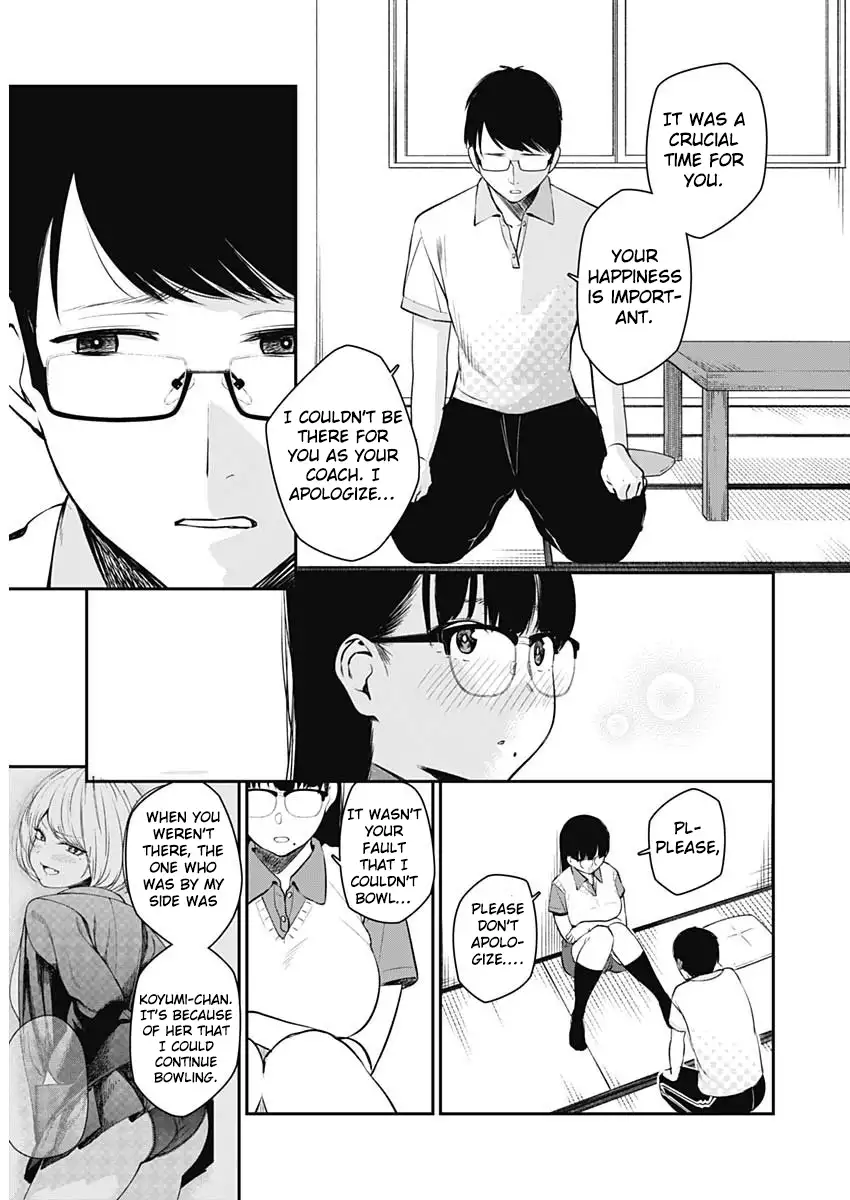 Strike or Gutter Chapter 24 - Page 16