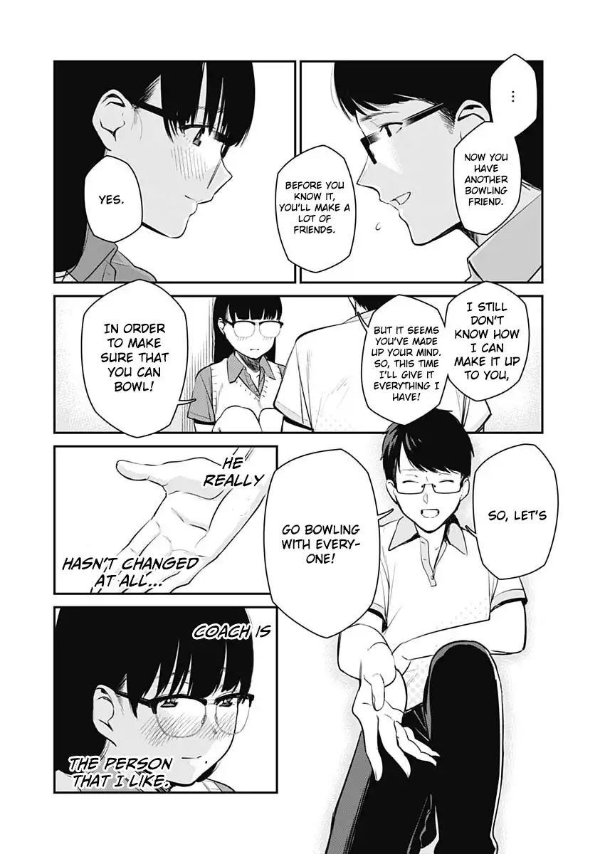 Strike or Gutter Chapter 24 - Page 17