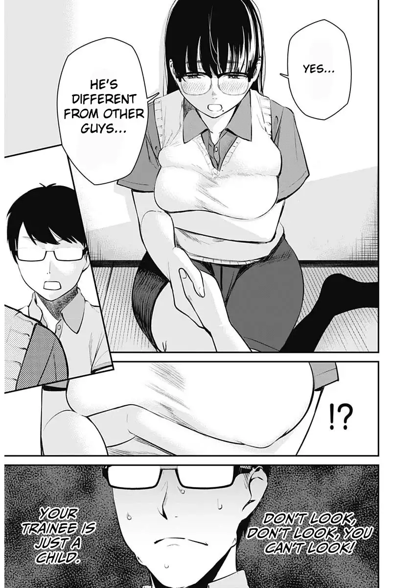 Strike or Gutter Chapter 24 - Page 18