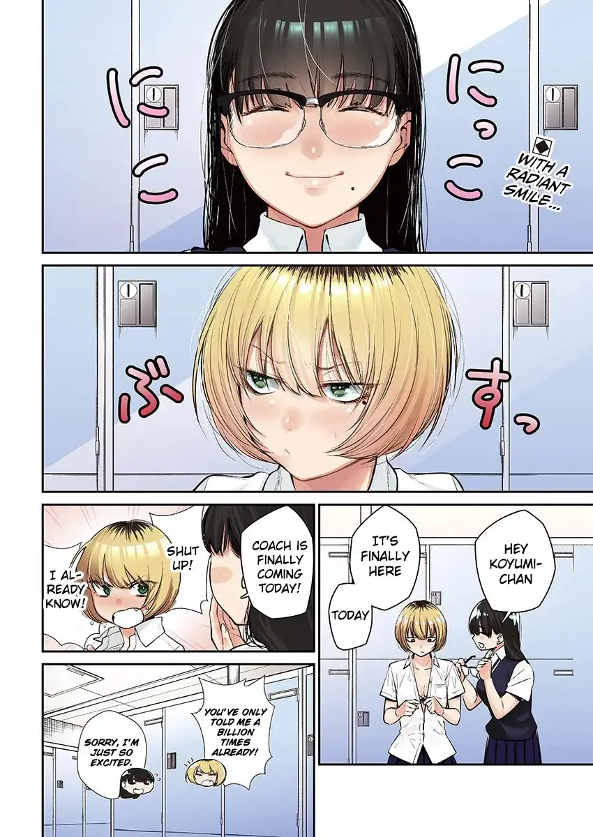 Strike or Gutter Chapter 24 - Page 3