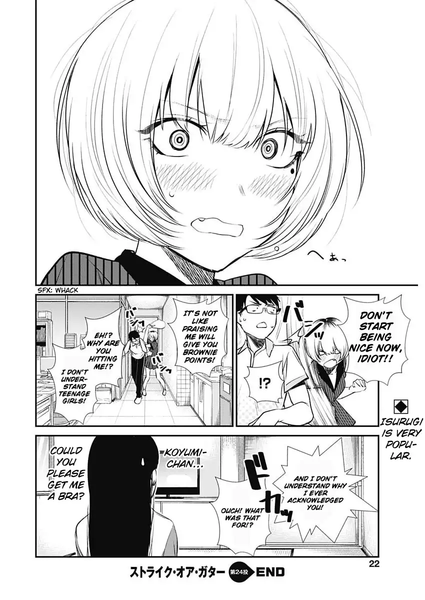 Strike or Gutter Chapter 24 - Page 21