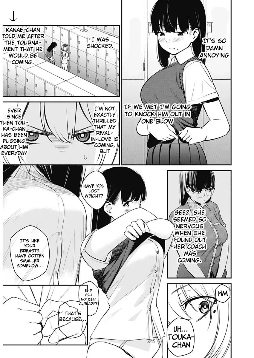 Strike or Gutter Chapter 24 - Page 4
