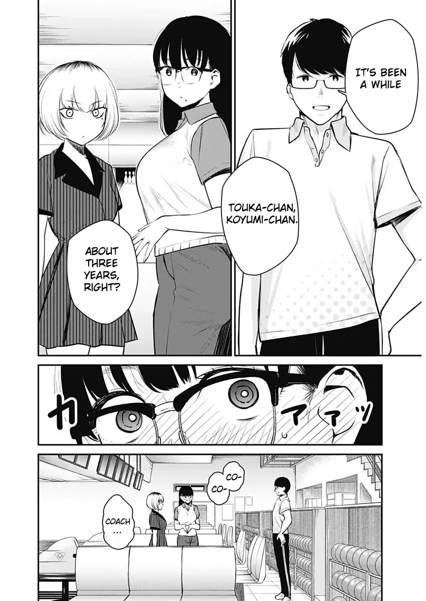 Strike or Gutter Chapter 24 - Page 9