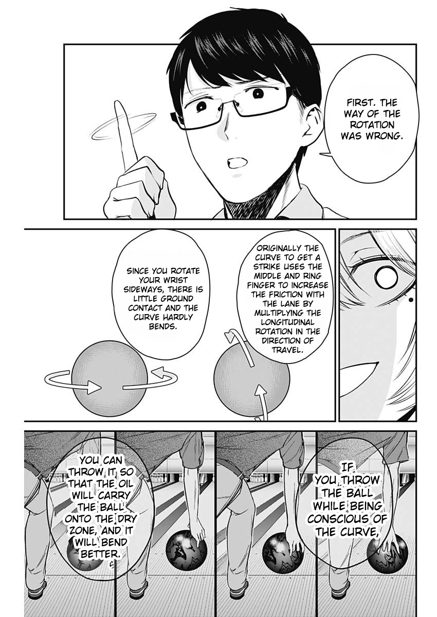 Strike or Gutter Chapter 25 - Page 12