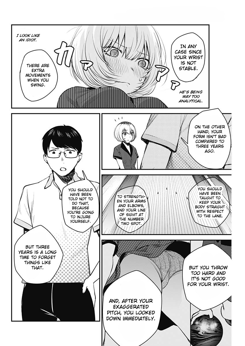 Strike or Gutter Chapter 25 - Page 13