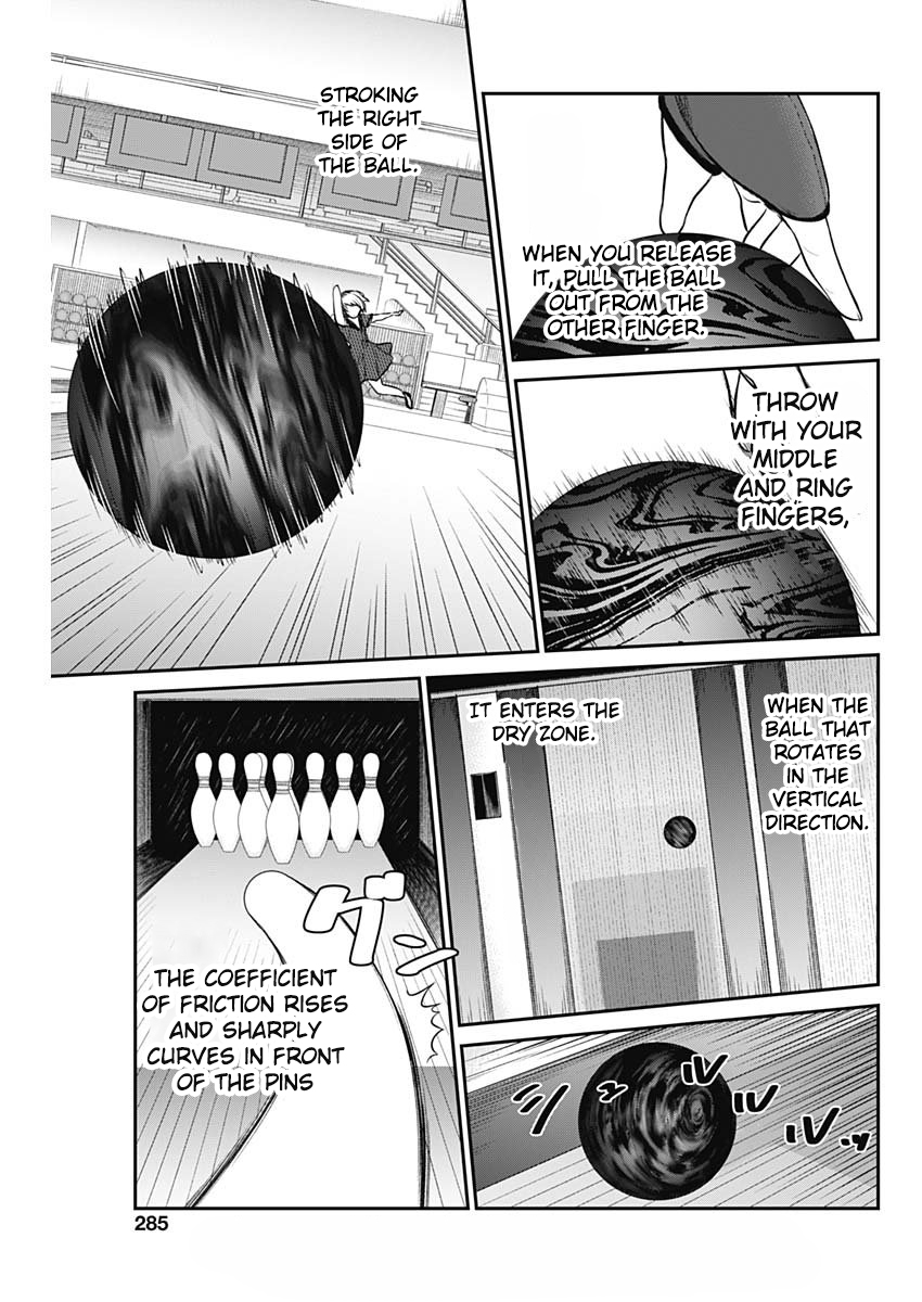 Strike or Gutter Chapter 25 - Page 16