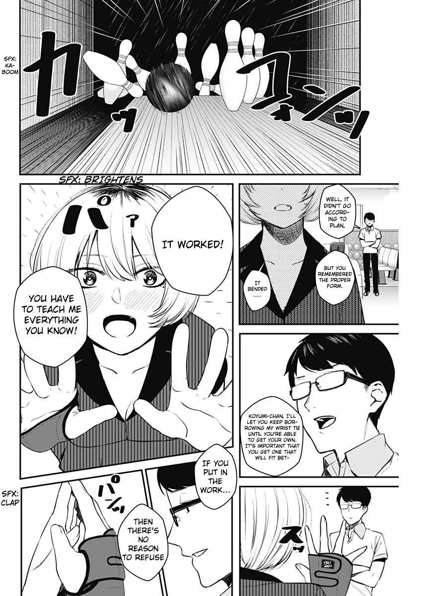 Strike or Gutter Chapter 25 - Page 17