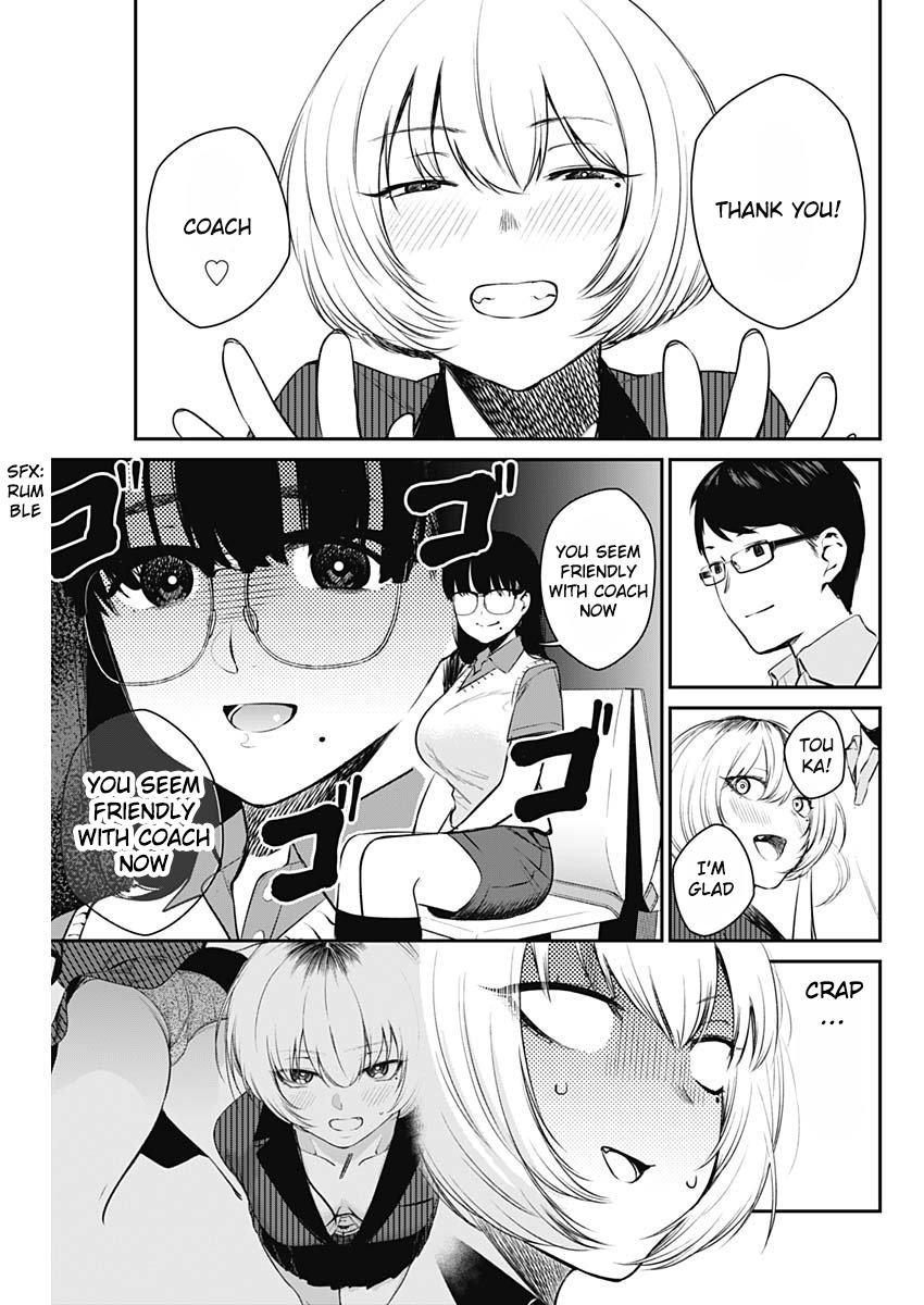 Strike or Gutter Chapter 25 - Page 18