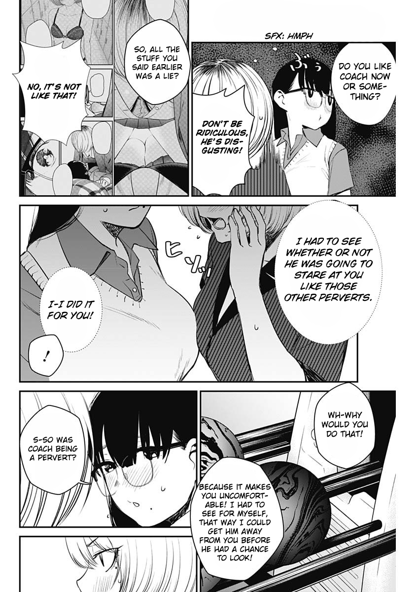 Strike or Gutter Chapter 25 - Page 19