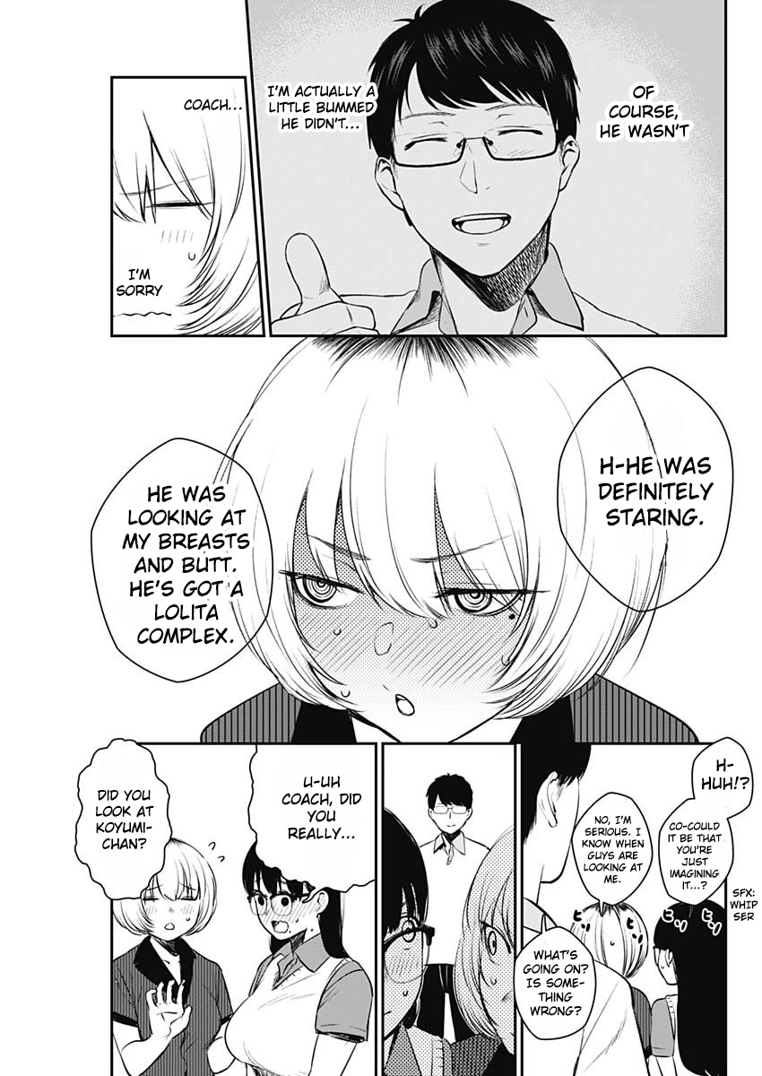 Strike or Gutter Chapter 25 - Page 20