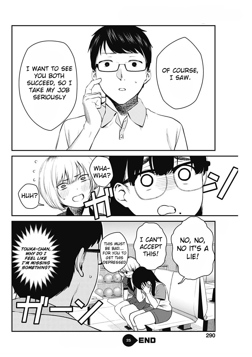 Strike or Gutter Chapter 25 - Page 21