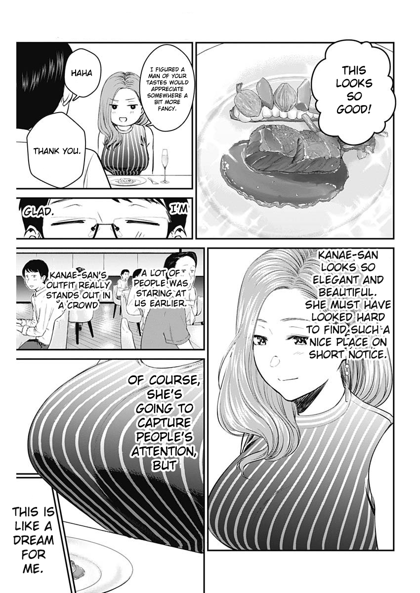 Strike or Gutter Chapter 26 - Page 12