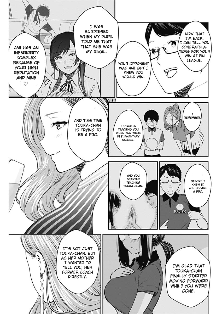 Strike or Gutter Chapter 26 - Page 14