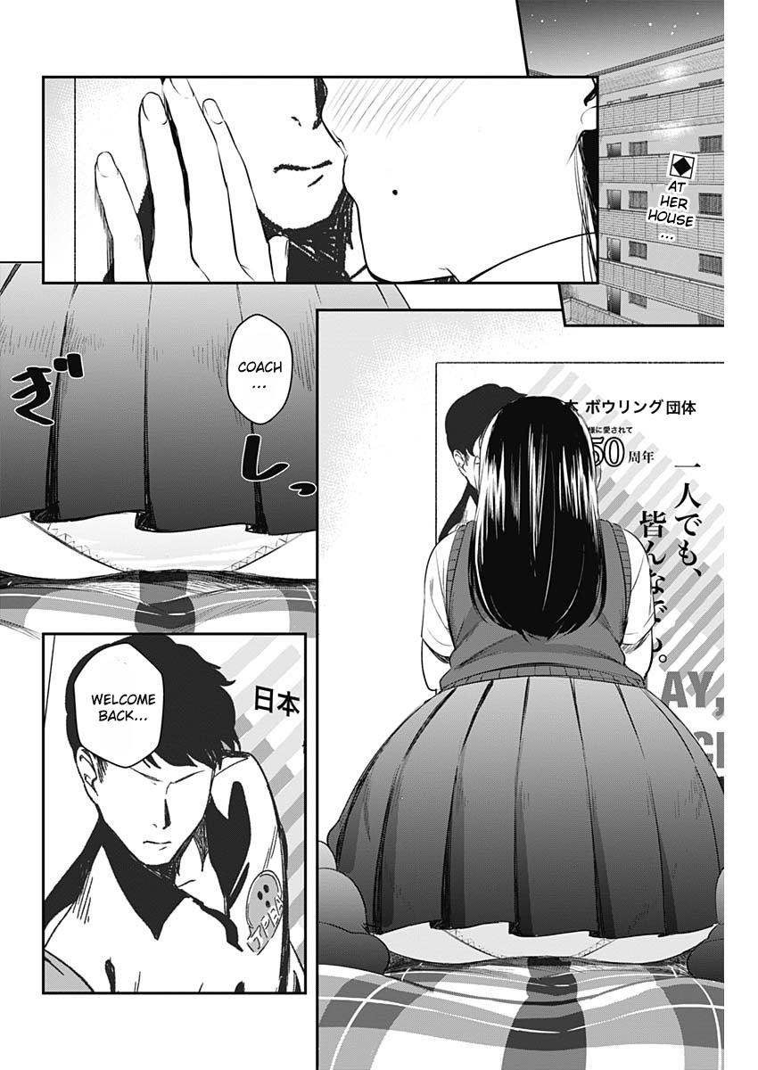 Strike or Gutter Chapter 26 - Page 3