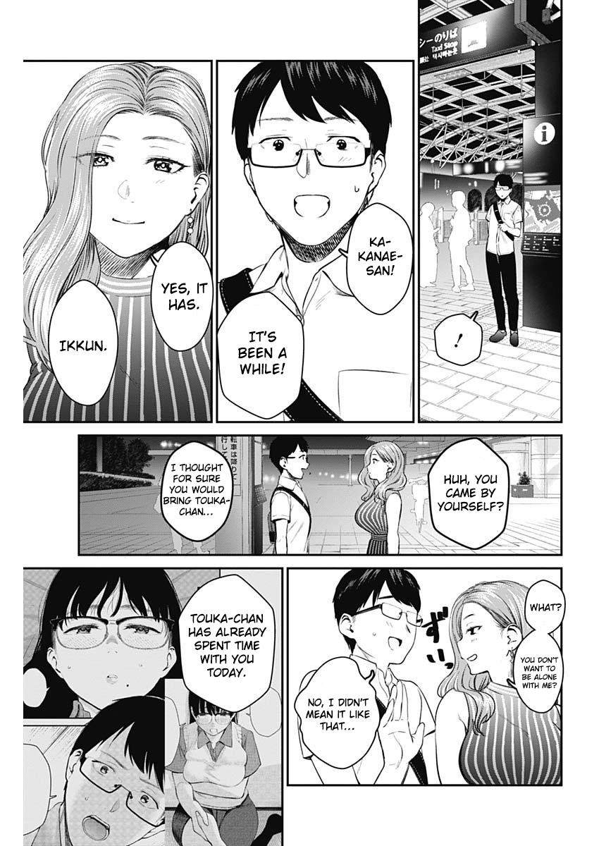 Strike or Gutter Chapter 26 - Page 10