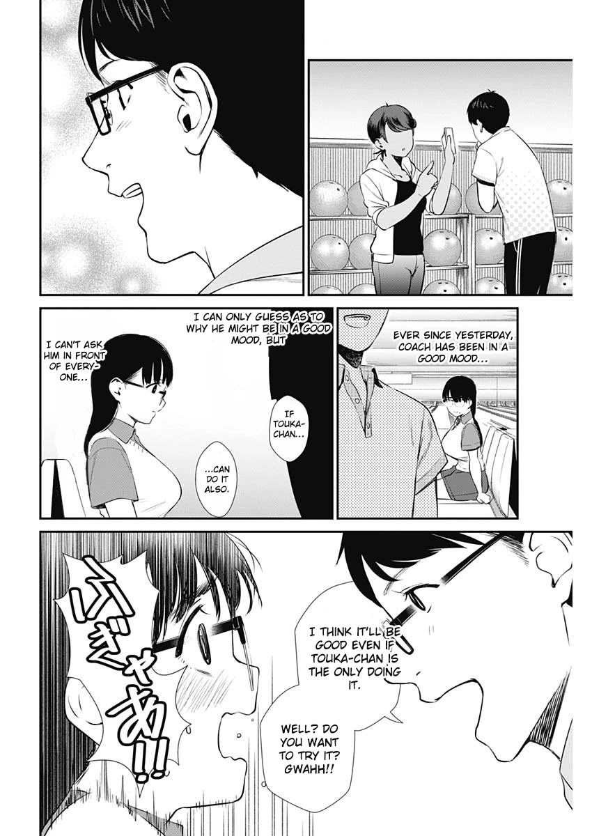 Strike or Gutter Chapter 27 - Page 11