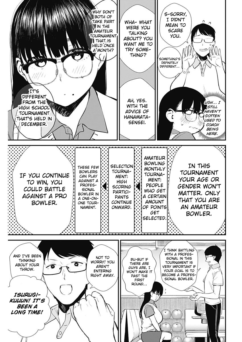 Strike or Gutter Chapter 27 - Page 12