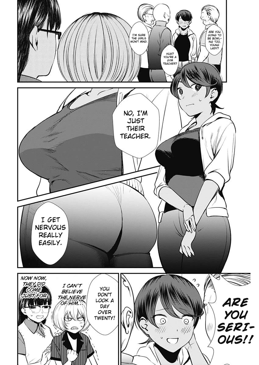 Strike or Gutter Chapter 27 - Page 15