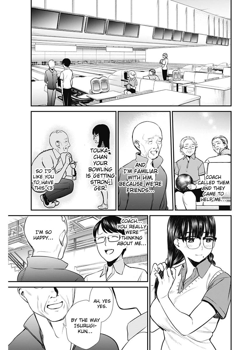 Strike or Gutter Chapter 27 - Page 16