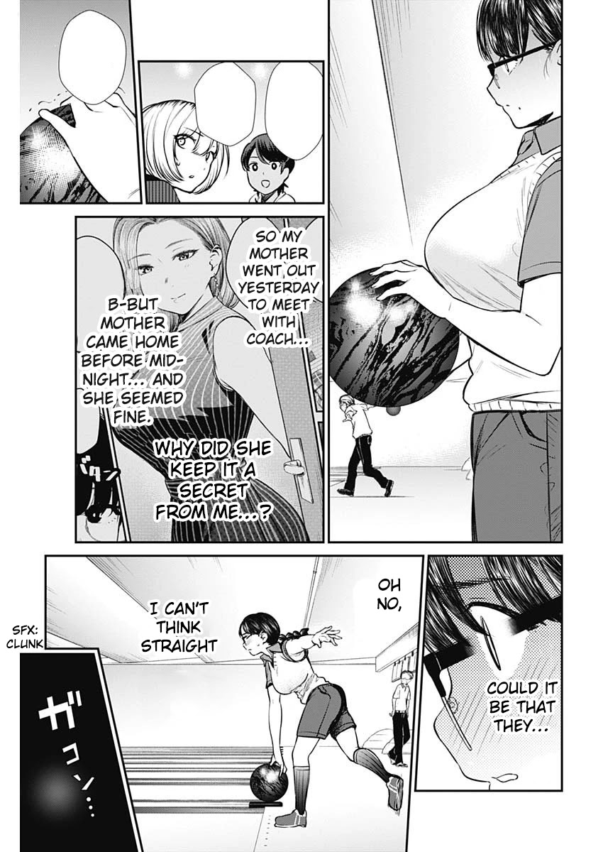 Strike or Gutter Chapter 27 - Page 18